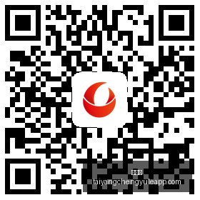 西甲独家法,国后卫里维,莱里转会瓦,太阳城,太阳城娱乐,太阳城app,太阳城赌场