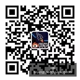 足球留学,理性经济考,量之外,太阳城,太阳城娱乐,太阳城app,太阳城赌场